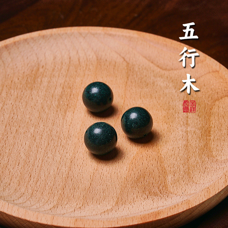 Five Elements Wood Aromatic Beads