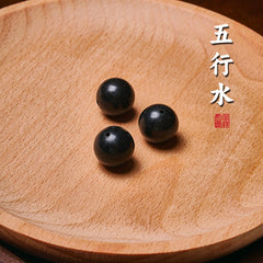 Five Elements Water Aromatic Beads